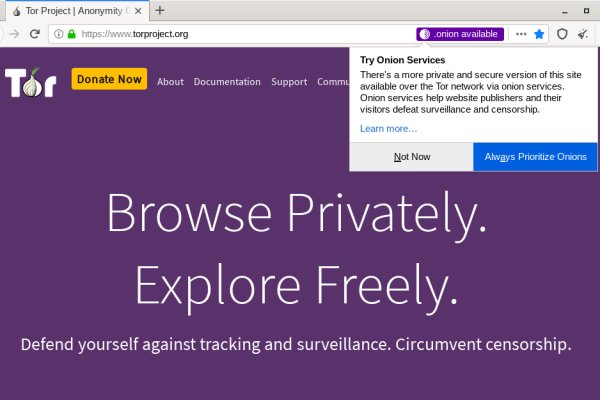 Onion омг сайт omg omg ssylka onion com