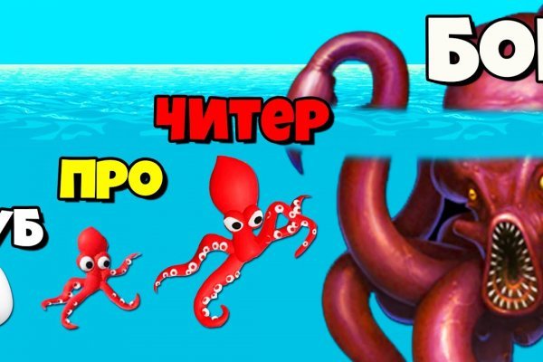 Ссылки магазинов для тор браузера mega