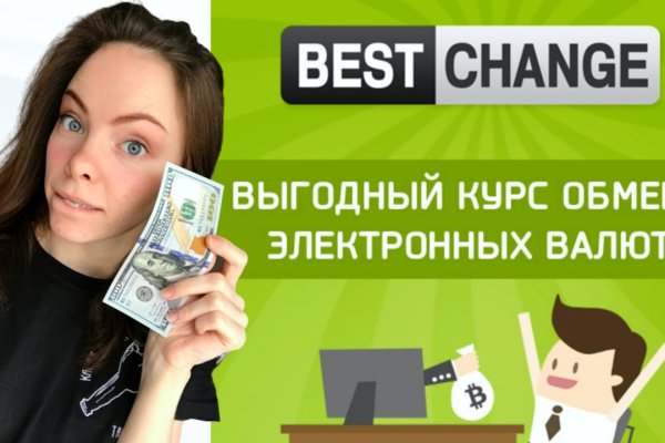 Купить мефедрон телеграм