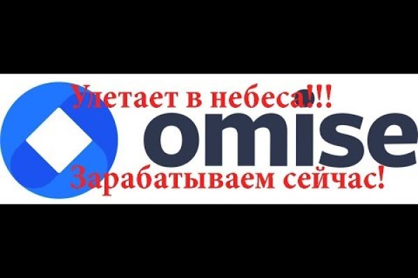 Каталог онион