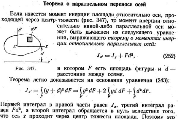 Омг онион сайт моментальных покупок